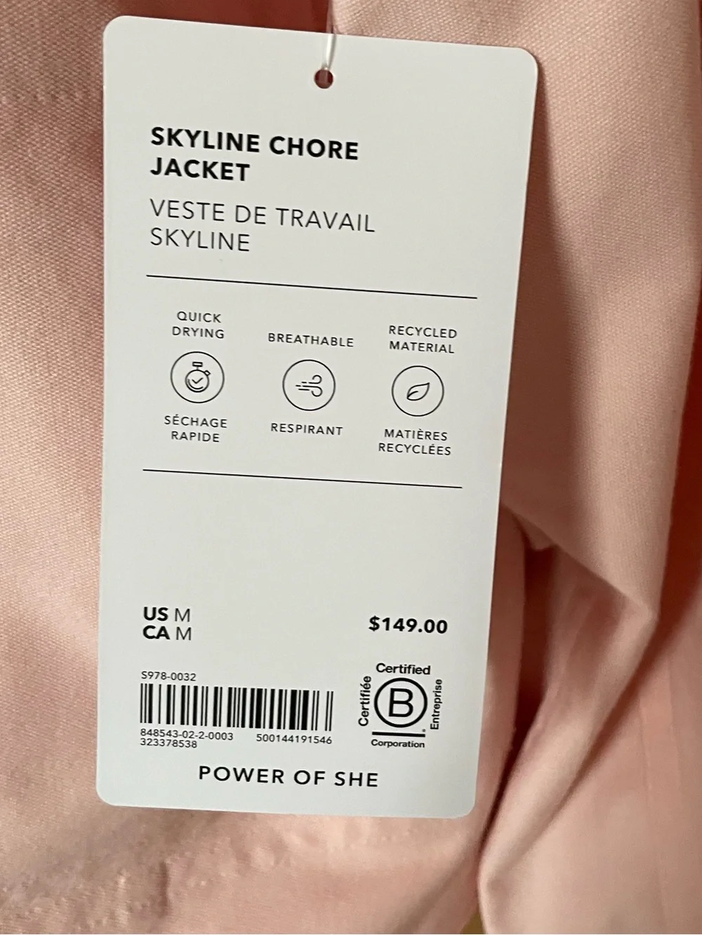 Athleta Skyline Chore Jacket, Pink Sand, Medium, NWT - Picture 6 of 7